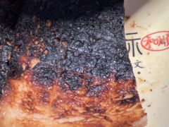 -吉志烤肉(太原总店)