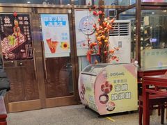 -护国寺小吃(地安门店)