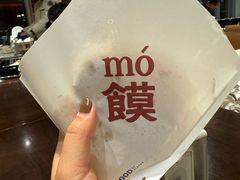 -阿那亚第三食堂 Cafeteria 3