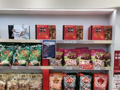 -舜华临武鸭(岳阳东站)