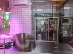 -费大厨辣椒炒肉(万家丽一店)