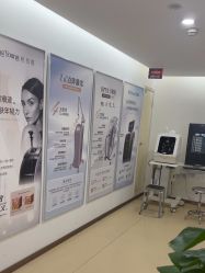 -成都西区医院整形美容