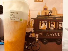 -奈雪的茶(市百一店)