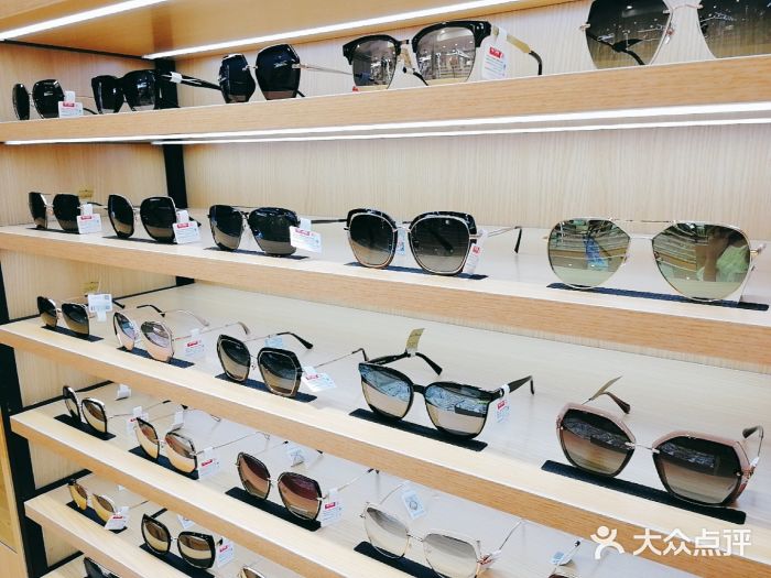 广信眼镜(金海岸城市广场店)图片