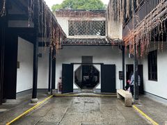 -绍兴鲁迅故里·沈园景区