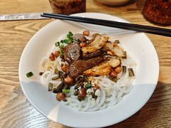 -牛八宝桂林米粉(八里庄店)