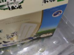 -大润发(东关世茂店)