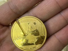 -江奢典汇·名包名表·黄金回收