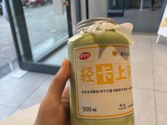 -果呀呀(国金街店)