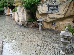 -海口观澜湖火山温泉谷