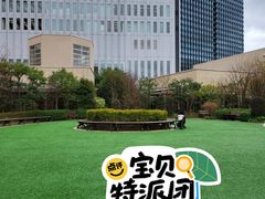 -阪急百货店(梅田总店)