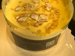 -勒甜LO CHO·私人订制低糖代糖纯动物奶油生日蛋糕(新开路店)