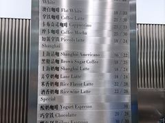 -缶乐FOLLOW咖啡
