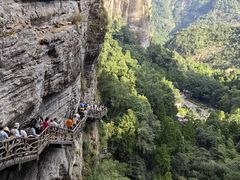-雁荡山风景名胜区
