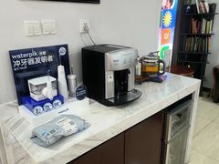 -瑞尔齿科(东方广场诊所)
