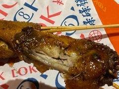 -碌碌发·东南亚风味烧烤档(体育西店)