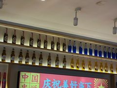 -冰城串说·羊肉串烧烤(哈西大街店)