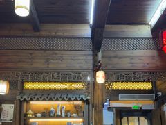 -缘来聚·徽菜名店(黄山宏村店)