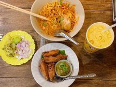 -Ongtong Khaosoi Ari Branch