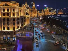 -外滩8号 whisky bar(金延大厦店)