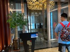 -京粤荟(海王银河科技大厦店)