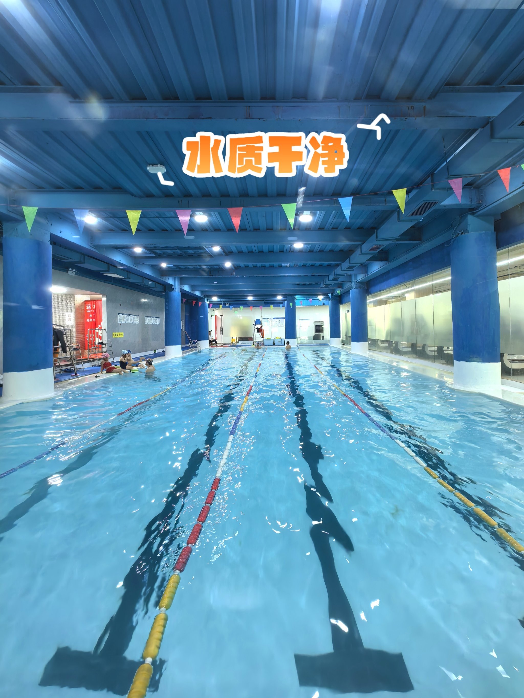 海伦路附近的有福了