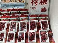 -大连周水子国际机场
