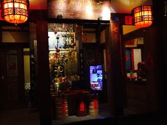 门面-文儒九号·闽菜馆(三坊七巷店)