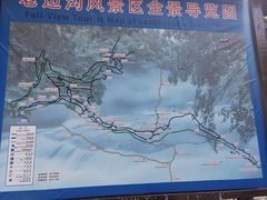 -本溪老边沟风景区