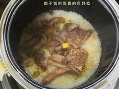 -皇鸽餐厅(龙塘店)