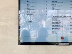 菜单-COFFEE CALL(云锦路店)