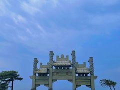 -泰山风景名胜区