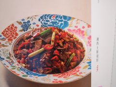 -芙蓉十九·新湘菜