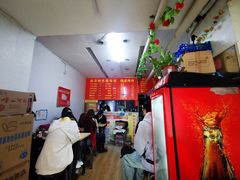 -海萍馄饨(湖北路店)