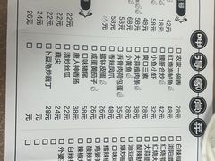 -呷得家常菜馆(王公塘店)
