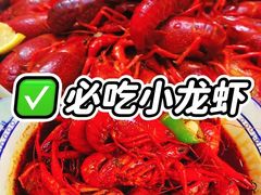 -盱眙虾神於氏龙虾(夫子庙红街店)