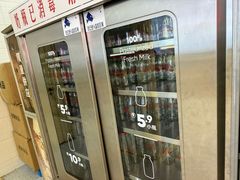-红星前进面包牛奶公司(五道口购物中心店)