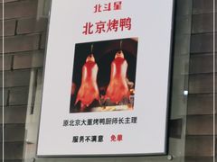 -小放牛炒菜馆(裕华东路店)
