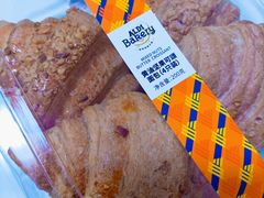 黄油坚果可颂-ALDI奥乐齐超市(徐汇大木桥店)