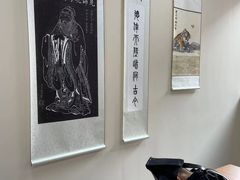 -秦汉胡同国学书院(梅川分馆)