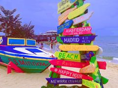 -北戴河碧螺塔海上酒吧公园