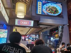 -八碗湘长沙市井菜(坡子街店)