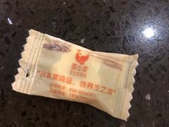 -蜀中吴养生板栗鸡(会展店)