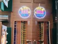 -叁宝烤肉• 西安烧烤(太乙路店)