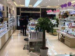 -好宜家眼视光·蔡司店(临汾店)