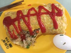 蛋包饭-兴旺面馆(商业街店)