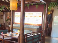 -老员外骨汤火锅(海州古城店)