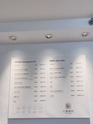 -小梨·OndaPro·专业脱毛连锁机构