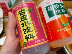 胡萝卜素-连手特色烤串
