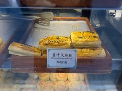 -绿波廊(豫园店)